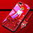 Custodia Silicone Gel Laterale Abito Ragazza Specchio Cover M01 per Oppo R17 Neo Rosso