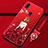 Custodia Silicone Gel Laterale Abito Ragazza Specchio Cover per Huawei P Smart Z