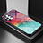 Custodia Silicone Gel Laterale Fantasia Modello Specchio Cover LS1 per Samsung Galaxy A53 5G Rosso