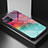 Custodia Silicone Gel Laterale Fantasia Modello Specchio Cover LS1 per Samsung Galaxy M31s Rosso