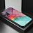 Custodia Silicone Gel Laterale Fantasia Modello Specchio Cover LS1 per Samsung Galaxy S20 FE 4G