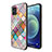 Custodia Silicone Gel Laterale Fantasia Modello Specchio Cover S02 per Nothing Phone 1 Colorato