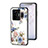 Custodia Silicone Gel Laterale Fiori Specchio Cover per Realme GT Neo6 5G Bianco