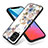 Custodia Silicone Gel Laterale Fiori Specchio Cover S01 per Samsung Galaxy M53 5G