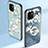 Custodia Silicone Gel Laterale Fiori Specchio Cover S01 per Xiaomi Redmi A1 Plus