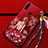 Custodia Silicone Gel Morbida Abito Ragazza Cover K02 per Huawei Nova 4e Rosso