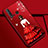 Custodia Silicone Gel Morbida Abito Ragazza Cover per Huawei Nova 5i Rosso