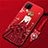 Custodia Silicone Gel Morbida Abito Ragazza Cover per Huawei Nova 7i Rosso