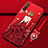 Custodia Silicone Gel Morbida Abito Ragazza Cover per Huawei P smart S Rosso