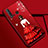 Custodia Silicone Gel Morbida Abito Ragazza Cover per Huawei P20 Lite (2019) Rosso