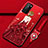 Custodia Silicone Gel Morbida Abito Ragazza Cover per Huawei P40 Rosso