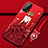 Custodia Silicone Gel Morbida Abito Ragazza Cover per Oppo Reno5 Pro 5G Rosso