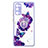 Custodia Silicone Gel Morbida Fantasia Modello Cover con Anello Supporto Y01X per Samsung Galaxy S20 FE (2022) 5G Viola