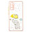Custodia Silicone Gel Morbida Fantasia Modello Cover con Anello Supporto Y01X per Samsung Galaxy S20 Lite 5G Giallo