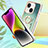 Custodia Silicone Gel Morbida Fantasia Modello Cover con Anello Supporto Y02B per Apple iPhone 15