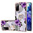 Custodia Silicone Gel Morbida Fantasia Modello Cover con Anello Supporto Y03B per Samsung Galaxy S20 FE (2022) 5G Viola