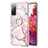 Custodia Silicone Gel Morbida Fantasia Modello Cover con Anello Supporto Y05B per Samsung Galaxy S20 FE (2022) 5G