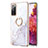Custodia Silicone Gel Morbida Fantasia Modello Cover con Anello Supporto Y05B per Samsung Galaxy S20 FE 4G