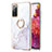 Custodia Silicone Gel Morbida Fantasia Modello Cover con Anello Supporto Y05B per Samsung Galaxy S20 FE 5G