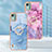 Custodia Silicone Gel Morbida Fantasia Modello Cover con Anello Supporto YB1 per Nokia C12