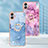 Custodia Silicone Gel Morbida Fantasia Modello Cover con Anello Supporto YB1 per Samsung Galaxy F04