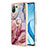 Custodia Silicone Gel Morbida Fantasia Modello Cover con Anello Supporto YB1 per Xiaomi Mi 11 Lite 4G