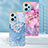 Custodia Silicone Gel Morbida Fantasia Modello Cover con Anello Supporto YB1 per Xiaomi Poco X5 5G