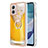 Custodia Silicone Gel Morbida Fantasia Modello Cover con Anello Supporto YB2 per Motorola Moto G53 5G Giallo