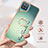 Custodia Silicone Gel Morbida Fantasia Modello Cover con Anello Supporto YB2 per Samsung Galaxy M12