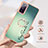 Custodia Silicone Gel Morbida Fantasia Modello Cover con Anello Supporto YB2 per Samsung Galaxy S20 Lite 5G