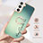 Custodia Silicone Gel Morbida Fantasia Modello Cover con Anello Supporto YB2 per Samsung Galaxy S22 5G