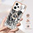 Custodia Silicone Gel Morbida Fantasia Modello Cover con Anello Supporto YB2 per Xiaomi Redmi Note 12 Pro 5G