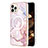 Custodia Silicone Gel Morbida Fantasia Modello Cover con Mag-Safe Magnetic per Apple iPhone 13 Pro Max