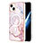 Custodia Silicone Gel Morbida Fantasia Modello Cover con Mag-Safe Magnetic per Apple iPhone 14