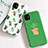 Custodia Silicone Gel Morbida Fantasia Modello Cover H02 per Apple iPhone 11