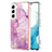 Custodia Silicone Gel Morbida Fantasia Modello Cover per Samsung Galaxy S21 5G Lavanda