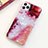 Custodia Silicone Gel Morbida Fantasia Modello Cover S01 per Apple iPhone 11 Pro Max