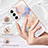 Custodia Silicone Gel Morbida Fantasia Modello Cover S01 per Samsung Galaxy S21 FE 5G