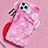 Custodia Silicone Gel Morbida Fantasia Modello Cover S02 per Apple iPhone 11 Pro Max