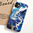 Custodia Silicone Gel Morbida Fantasia Modello Cover S03 per Apple iPhone 11 Blu