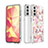 Custodia Silicone Gel Morbida Fantasia Modello Cover S03 per Samsung Galaxy S21 FE 5G Rosa Caldo