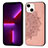 Custodia Silicone Gel Morbida Fantasia Modello Cover S04 per Apple iPhone 13 Mini Oro Rosa