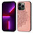 Custodia Silicone Gel Morbida Fantasia Modello Cover S04 per Apple iPhone 13 Pro