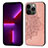 Custodia Silicone Gel Morbida Fantasia Modello Cover S04 per Apple iPhone 14 Pro Oro Rosa