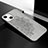 Custodia Silicone Gel Morbida Fantasia Modello Cover S05 per Apple iPhone 13 Mini