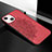 Custodia Silicone Gel Morbida Fantasia Modello Cover S05 per Apple iPhone 13 Mini