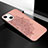 Custodia Silicone Gel Morbida Fantasia Modello Cover S05 per Apple iPhone 13 Mini