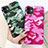 Custodia Silicone Gel Morbida Fantasia Modello Cover S09 per Apple iPhone 11