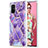 Custodia Silicone Gel Morbida Fantasia Modello Cover Y01B per Samsung Galaxy A71 4G A715 Viola