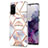 Custodia Silicone Gel Morbida Fantasia Modello Cover Y02B per Samsung Galaxy S20